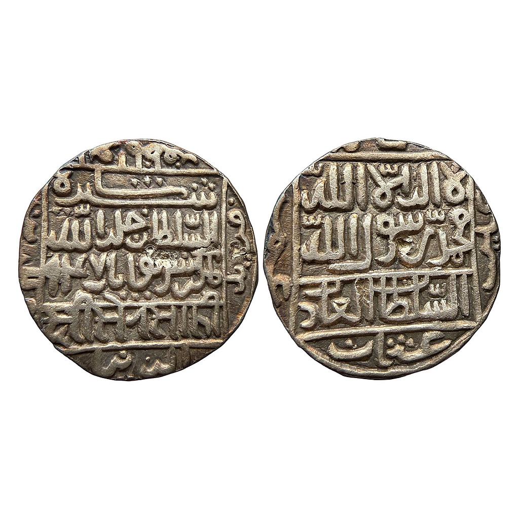 Delhi Sultan Sher Shah Suri Sharifabad Mint Silver Rupee