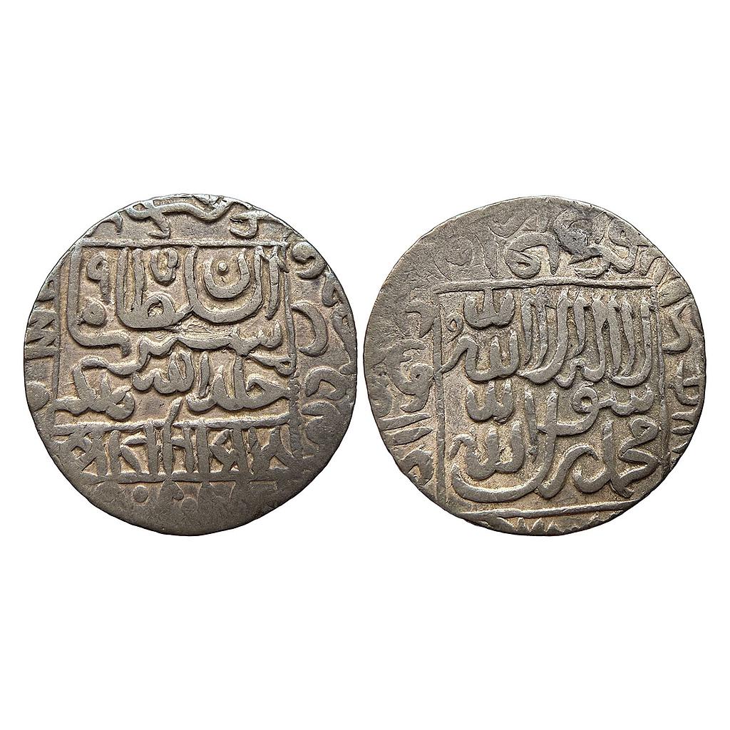 Delhi Sultan Sher Shah Suri Shergarh urf Hadrat Delhi Mint Silver Rupee