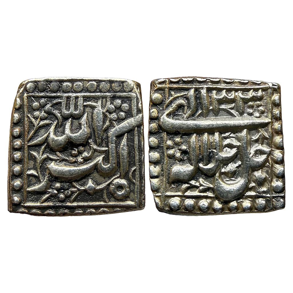 Mughal Akbar Mintless &amp; Monthless Type Silver Square Rupee