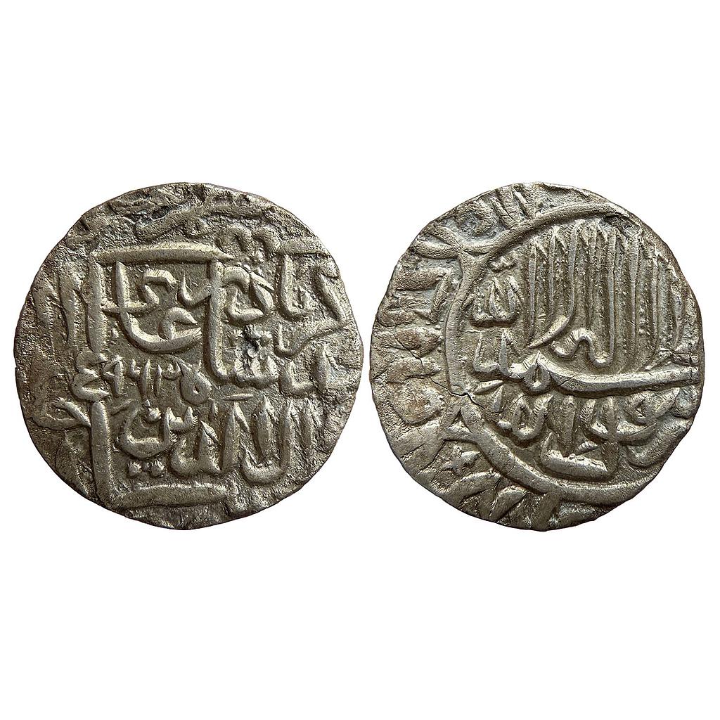 Mughal Akbar Hisar Firoza Mint Silver Rupee