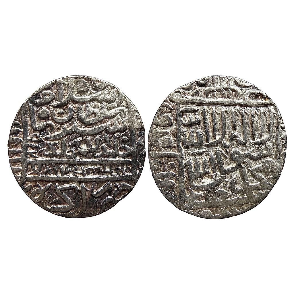 Delhi Sultan Islam Shah Suri Agra Mint Silver Rupee