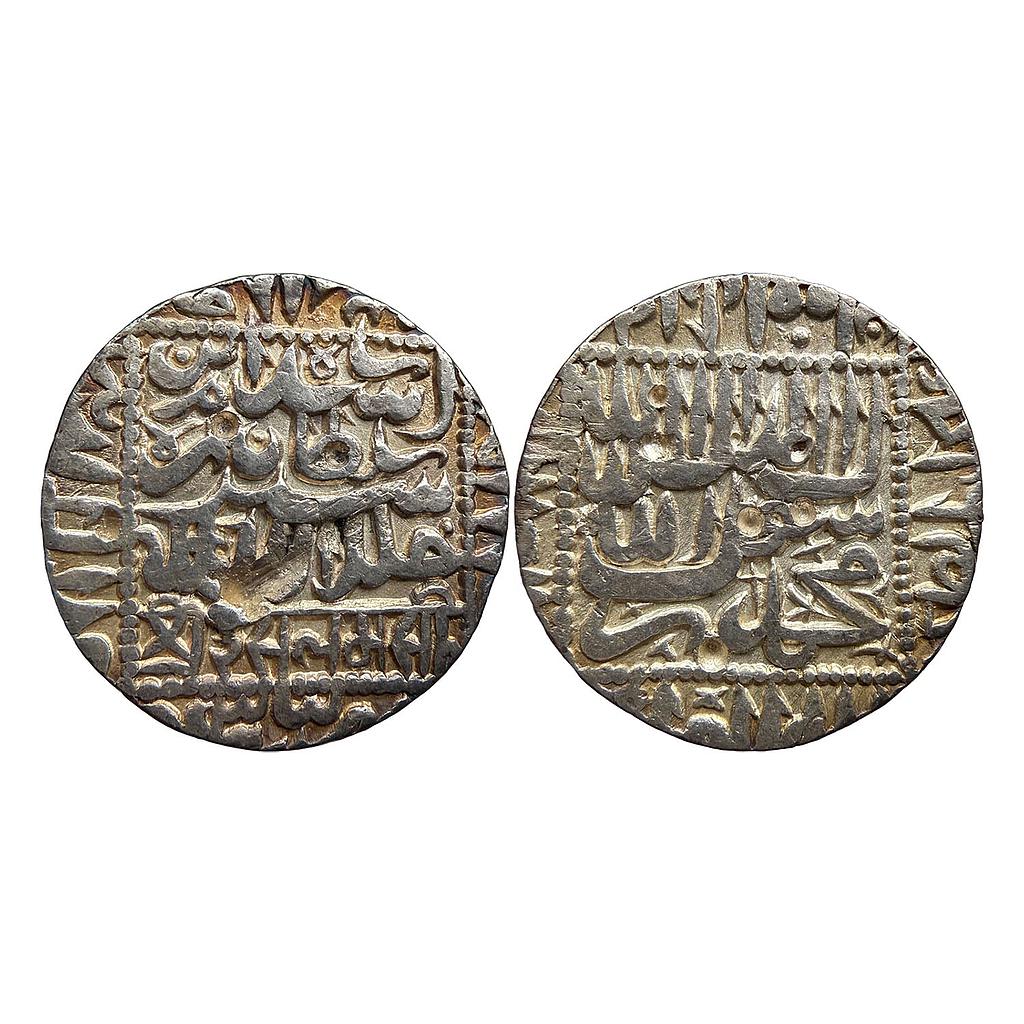 Delhi Sultan Islam Shah Biana Mint Silver Rupee