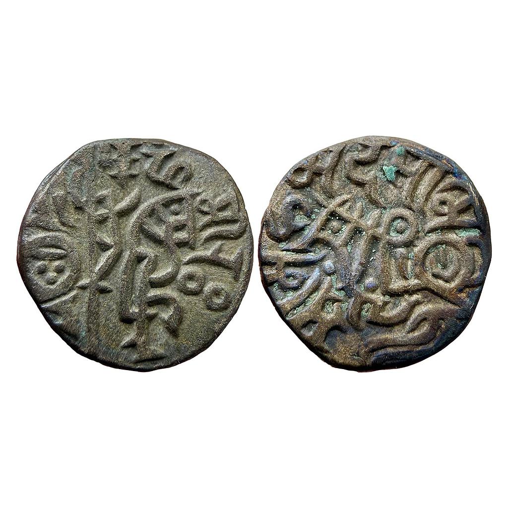 Delhi Sultan Ghorid Dynasty Mu'izz al-Din Muhammad bin Sam Muhammad Ghori Billon Jital