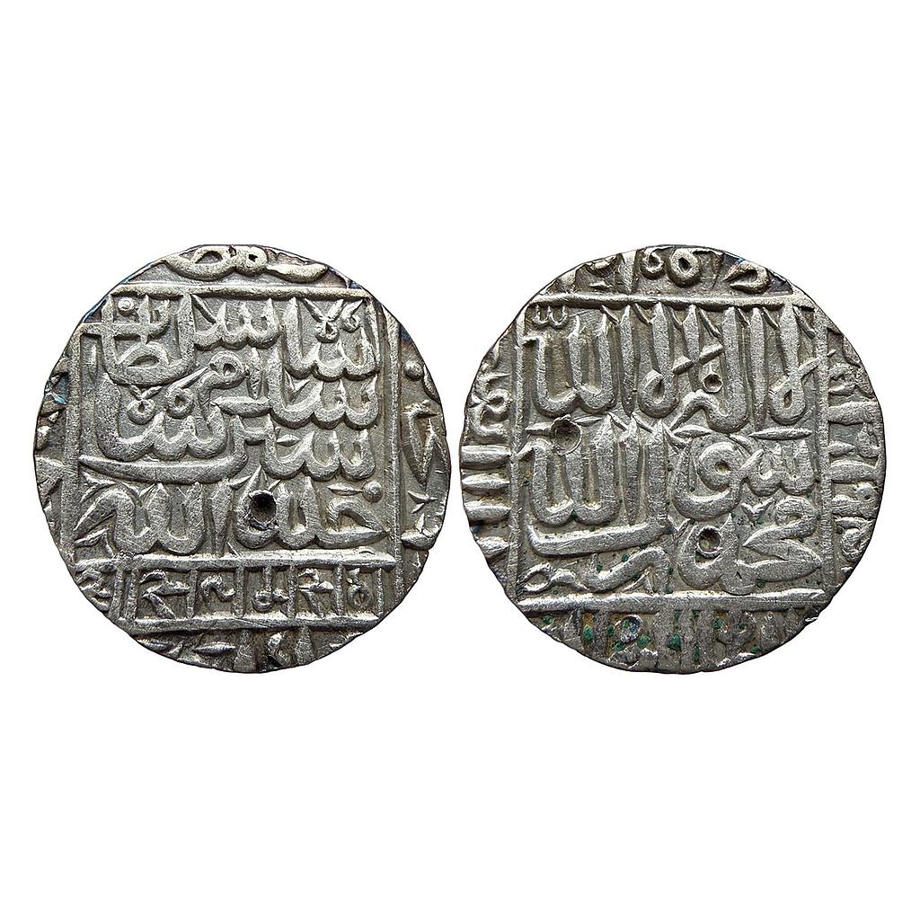 Delhi Sultan Islam Shah Suri Chunar Mint Silver Rupee