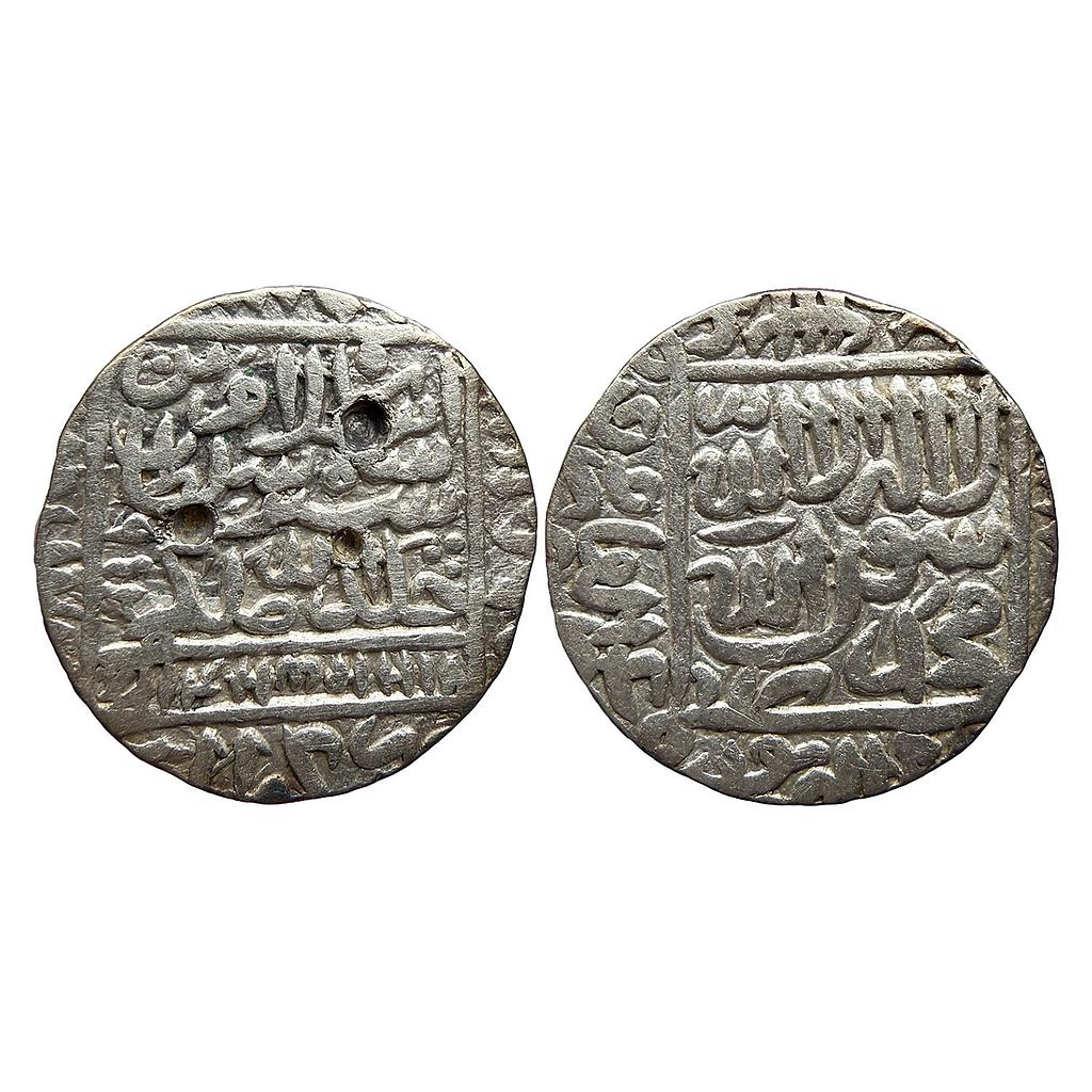 Delhi Sultan Islam Shah Suri Gwalior Mint Silver Rupee