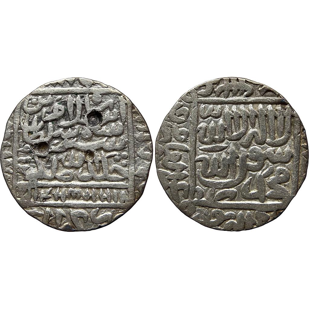 Delhi Sultan Islam Shah Suri Gwalior Mint Silver Rupee