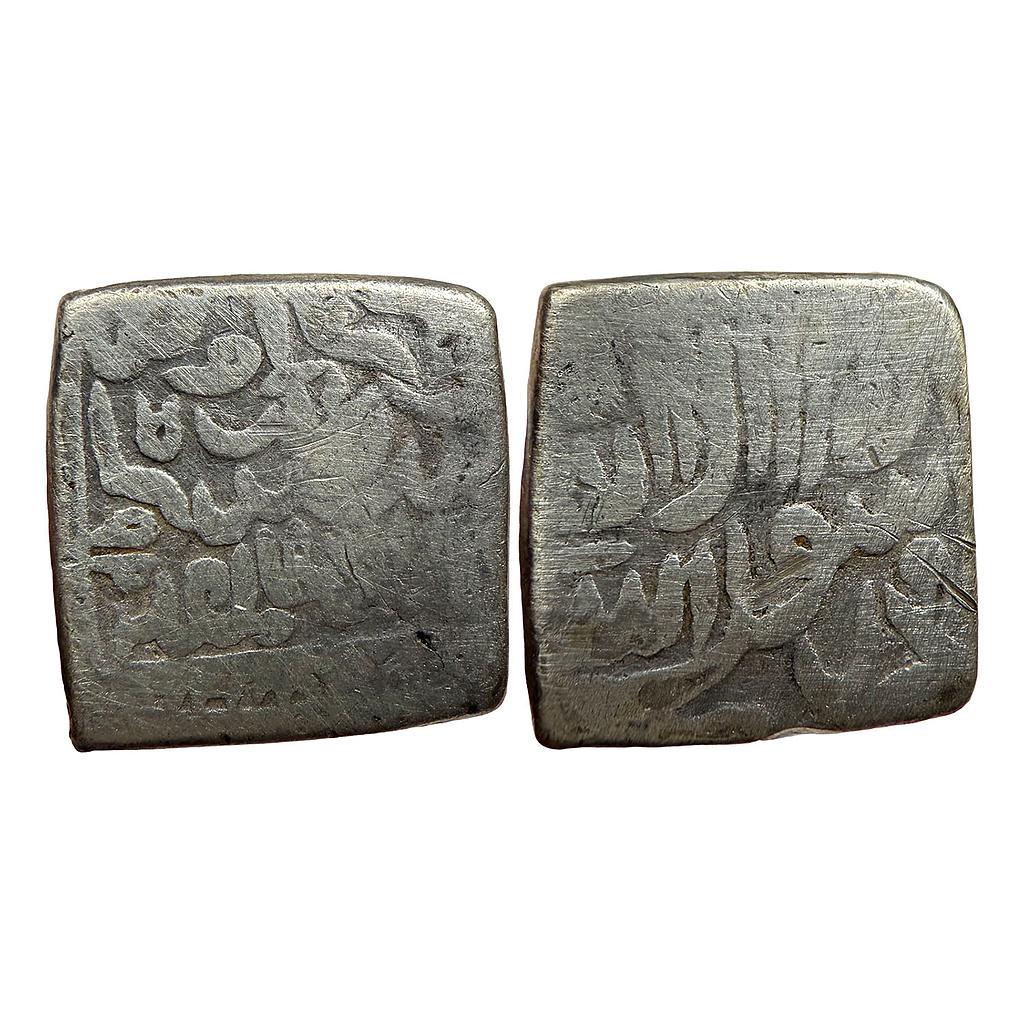 Delhi Sultan Islam Shah Suri Gwalior type Silver Square Rupee
