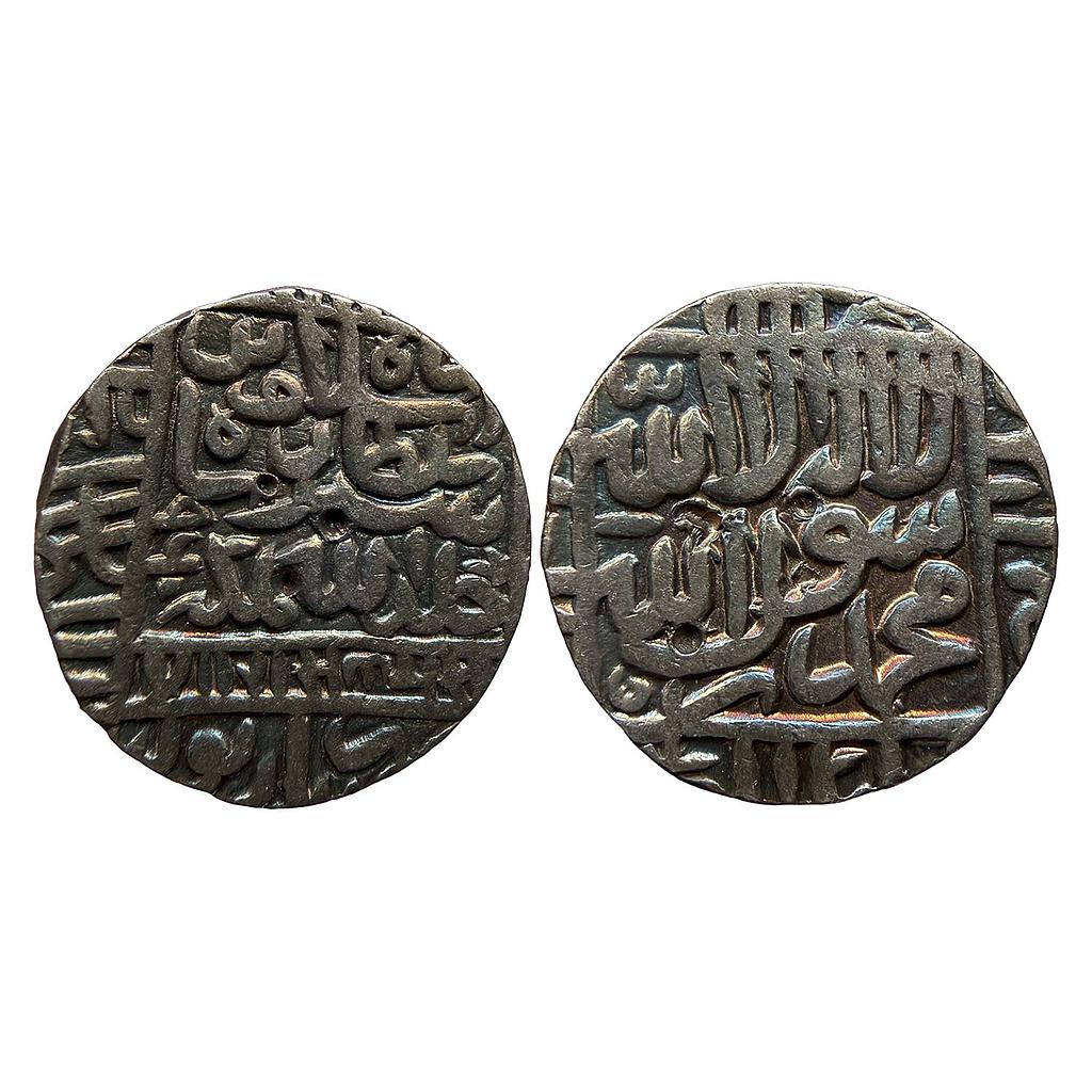 Delhi Sultan Islam Shah Suri Narnol Mint Silver Rupee