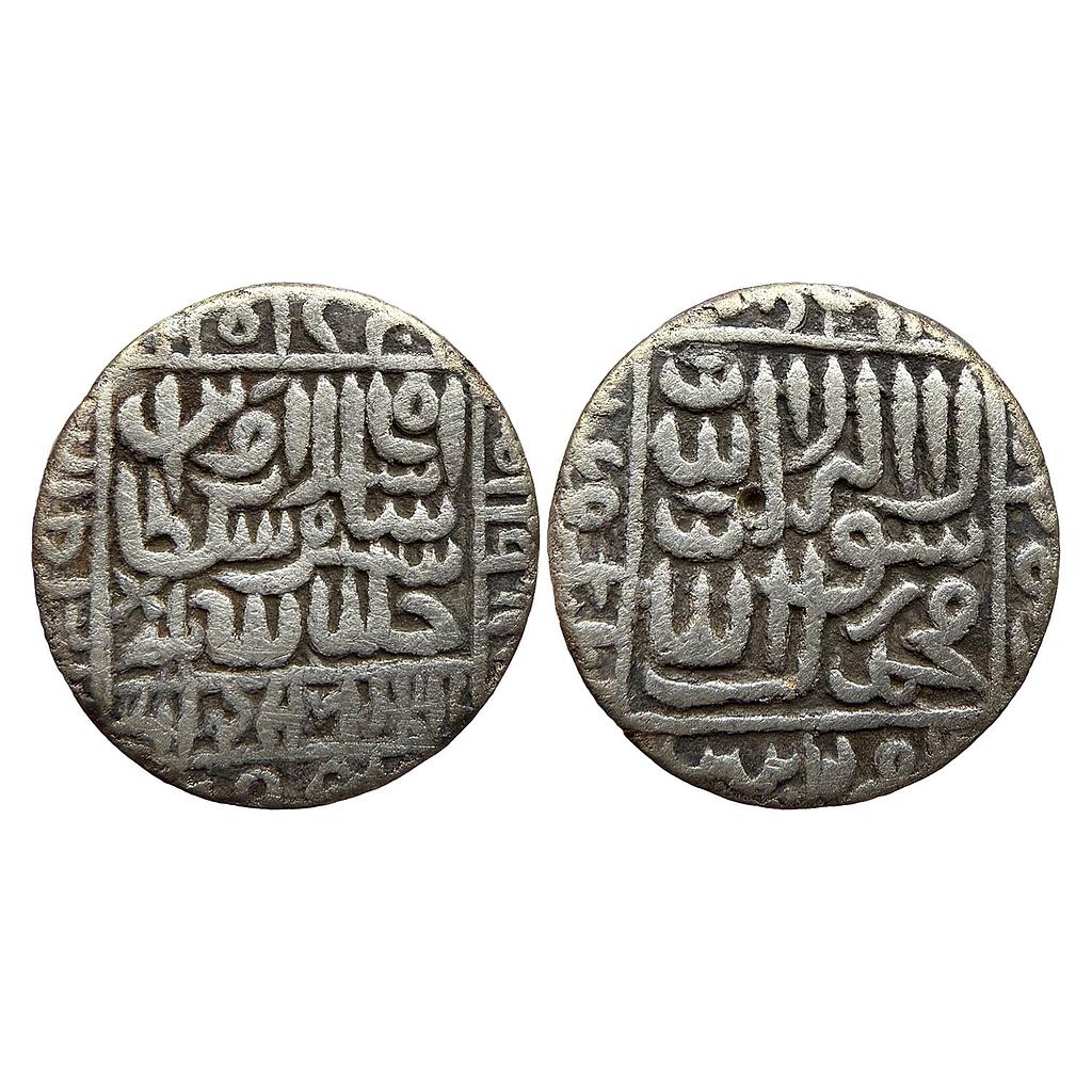 Delhi Sultan Islam Shah Suri Qila Raisen Mint Silver Rupee