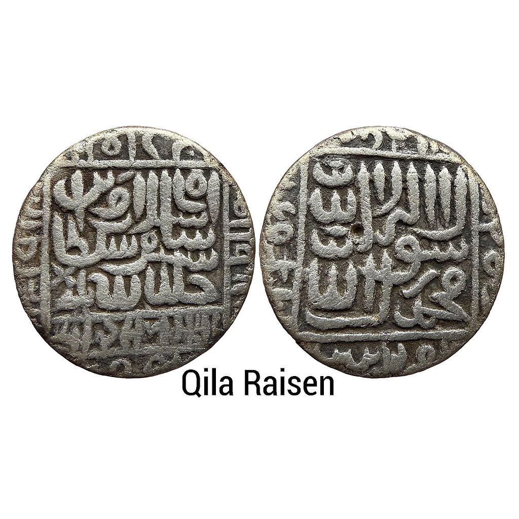 Delhi Sultan Islam Shah Suri Qila Raisen Mint Silver Rupee