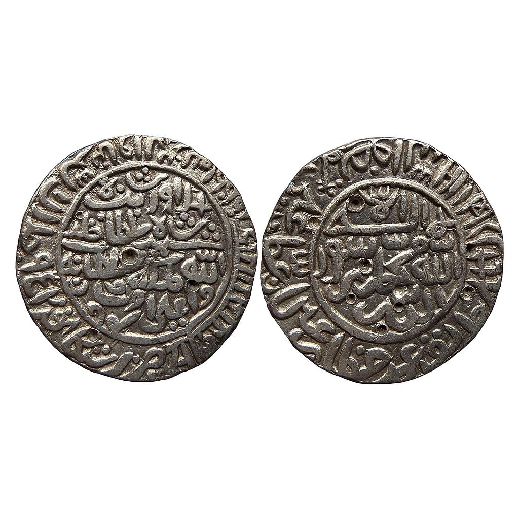Delhi Sultan Islam Shah Suri Satgaon Mint Silver Rupee