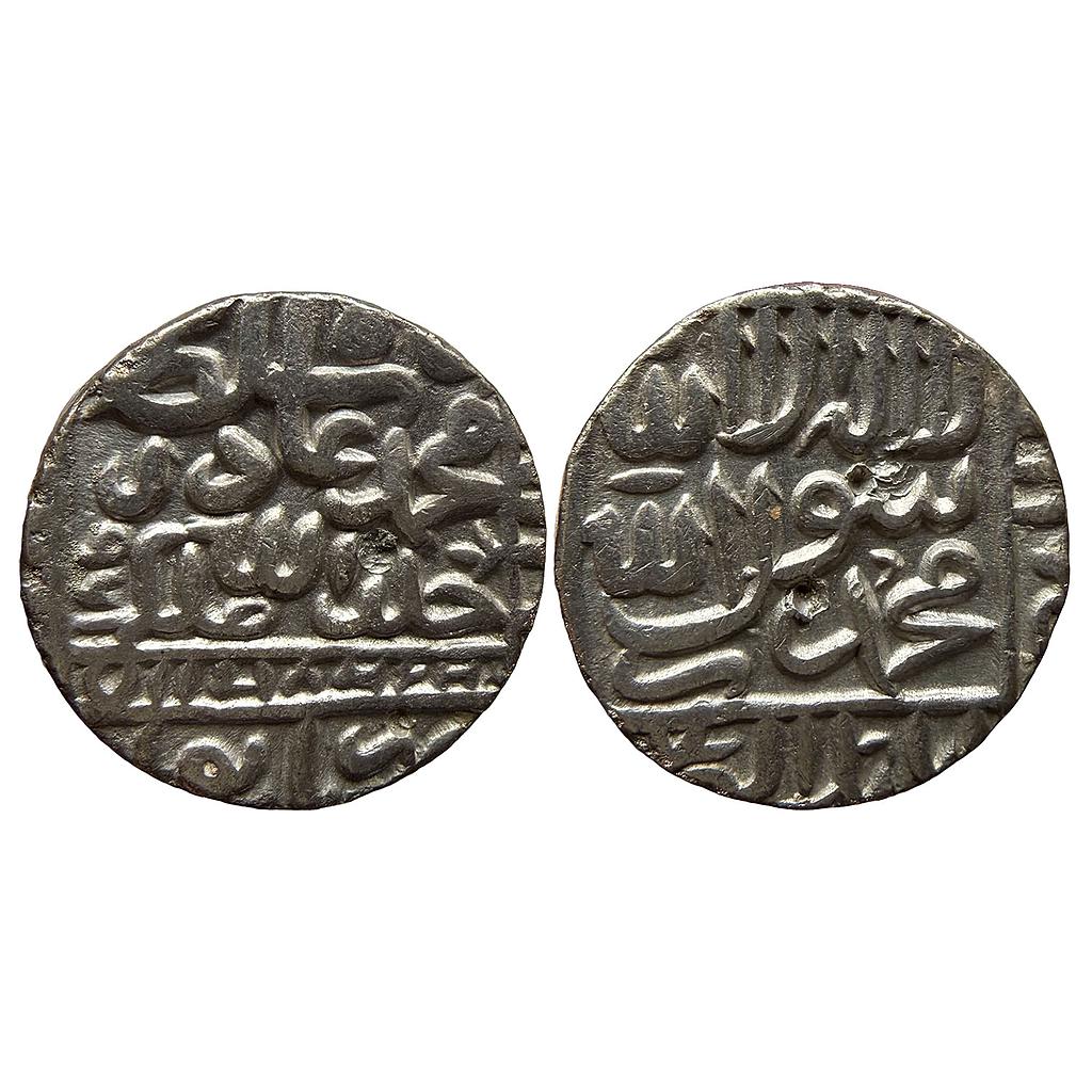 Delhi Sultan Muhammad Adil Shah Suri Narnol Mint Silver Rupee