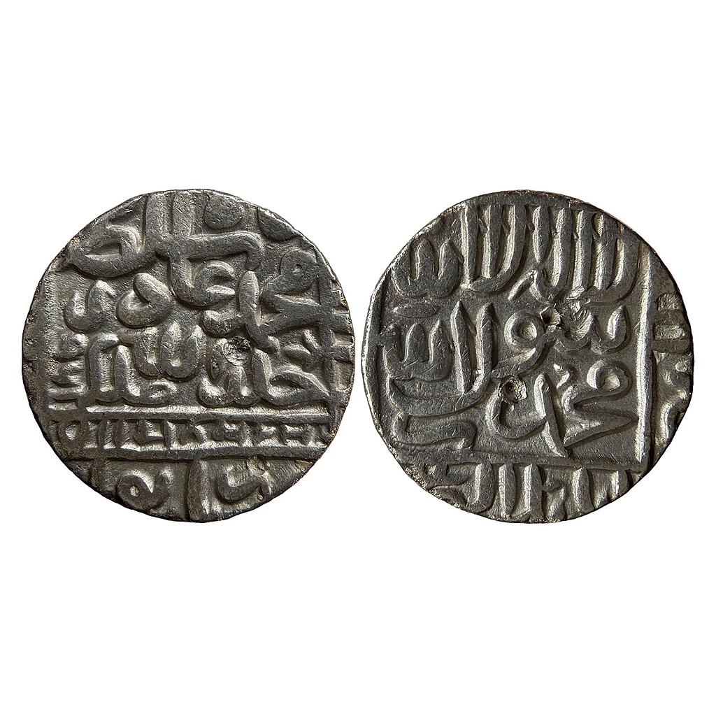 Delhi Sultan Muhammad Adil Shah Suri Narnol Mint Silver Rupee
