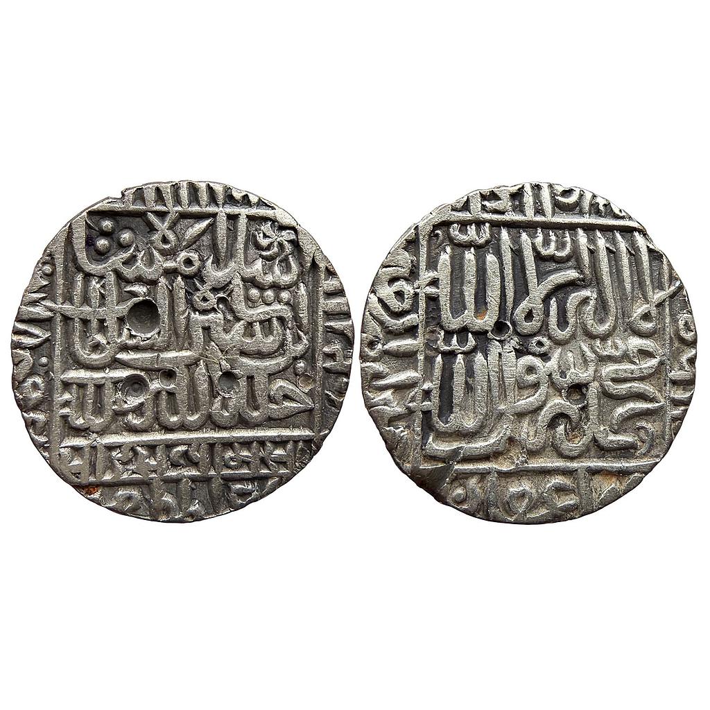 Delhi Sultan Islam Shah Suri Jahanpanah type Silver Rupee
