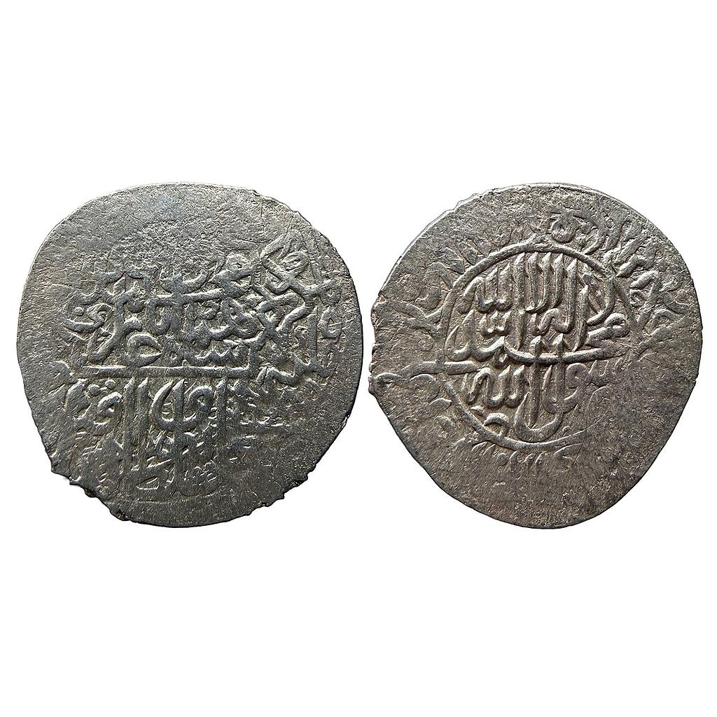 Mughal Humayun First Reign Qandahar Mint Silver Shahrukhi