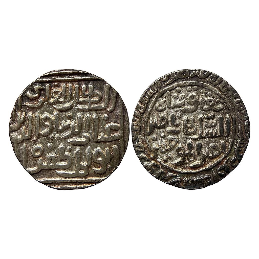Delhi Sultan Ghiyath Al-Din Tughluq Shah Qila Deogir Mint Silver Tanka