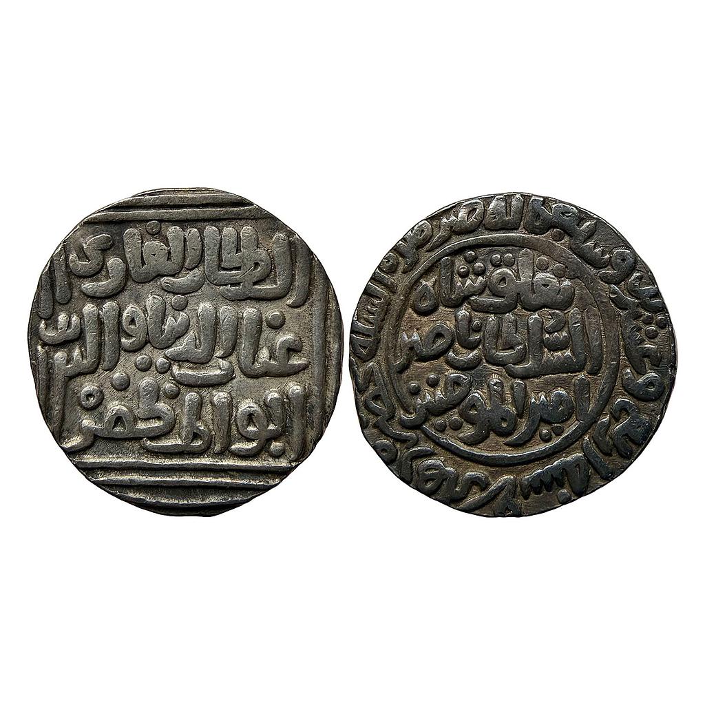 Delhi Sultan Ghiyath Al-din Tughluq Hadrat Delhi Mint Silver Tanka