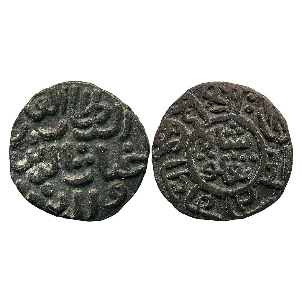 Delhi Sultan Ghiyath Al-din Tughluq Billon Two Gani