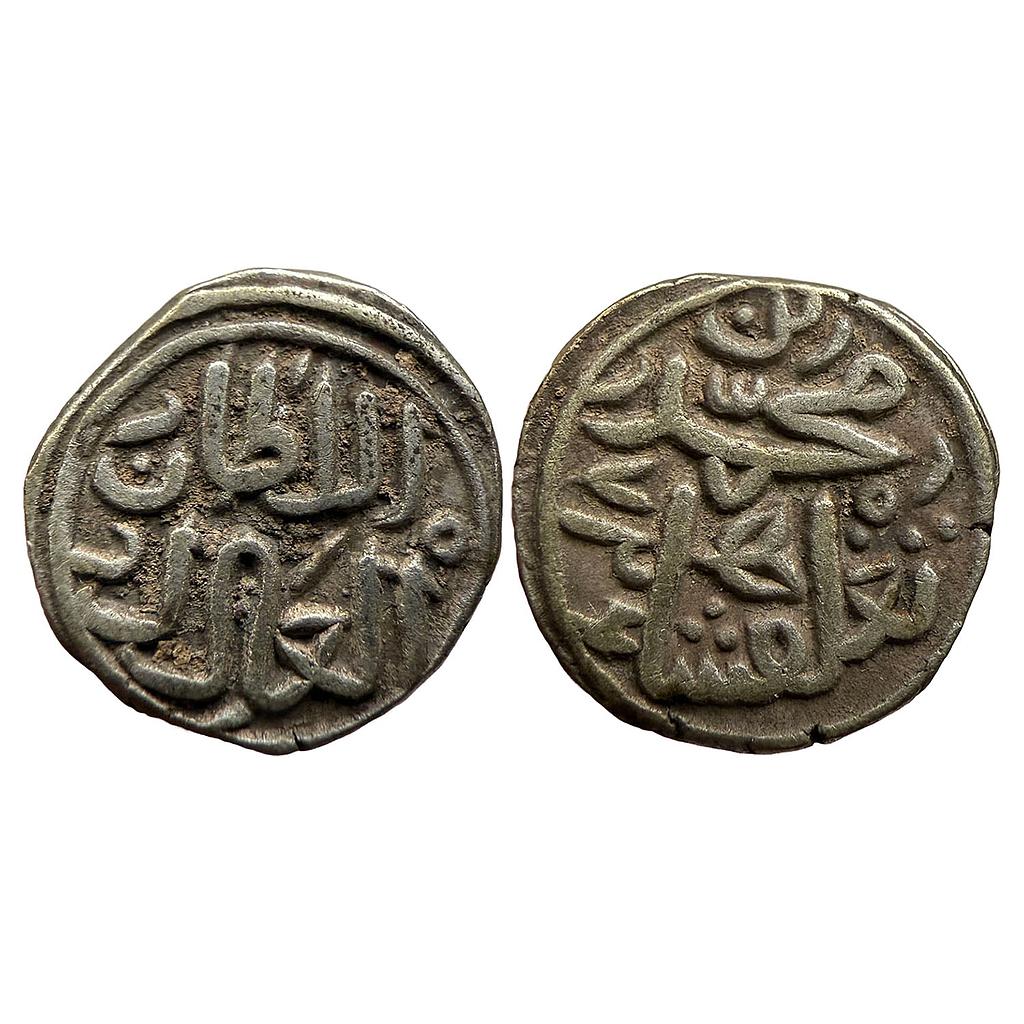Delhi Sultan Muhammad bin Tughluq Billon Ten Gani