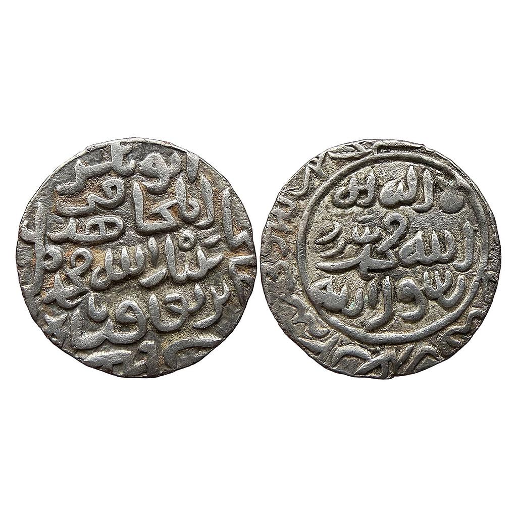 Bengal Sultan INO Muhammad Bin Tughluq Sultan of Delhi Shahr Lakhnauti Mint Silver Tanka