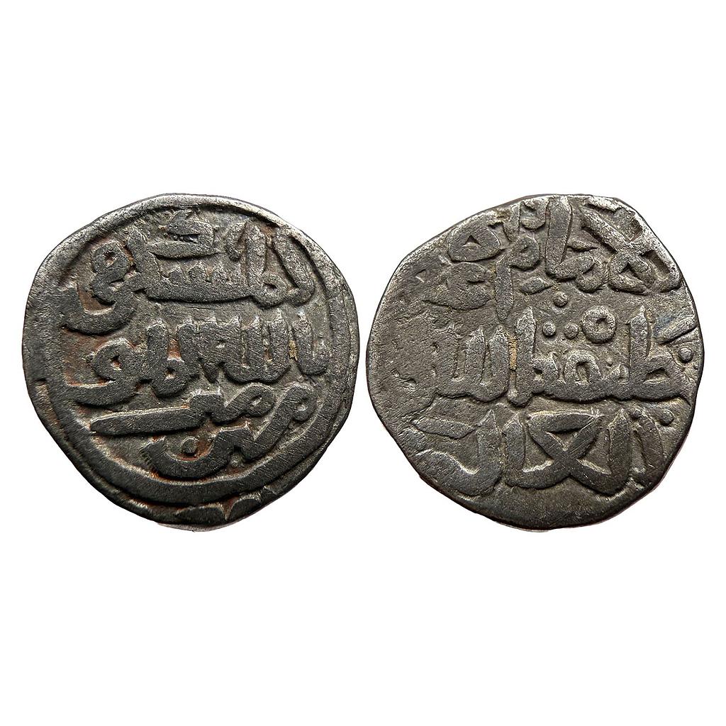 Delhi Sultan Muhammad bin Tughluq Dehli Mint Billon Tanka
