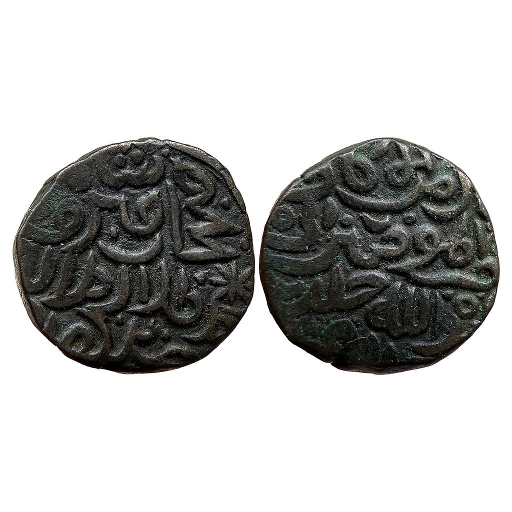 Delhi Sultan Fath Khan Billon Tanka