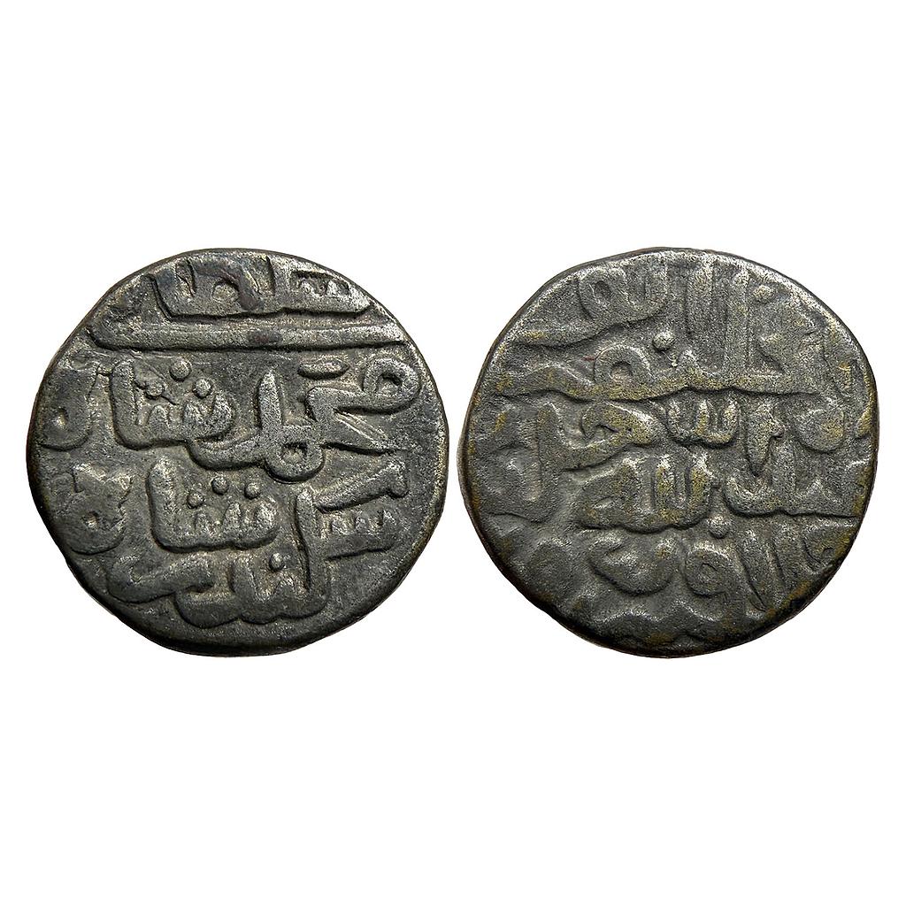 Delhi Sultan Tughluqs Dynasty Sikandar Shah I With the name of the caliph Abu Abd Allah Billon Tanka? of 80 Rati