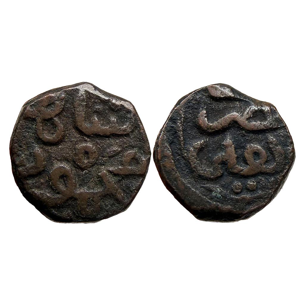 Delhi Sultan Daulat Khan Lodi posthamus issue INO Firuz Tughluq Billon Tanka of 80 Rati