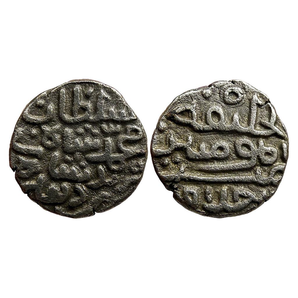 Delhi Sultan Muhammad Bin Farid Hadrat Dehli Mint Billon Tanka of 32 Rati