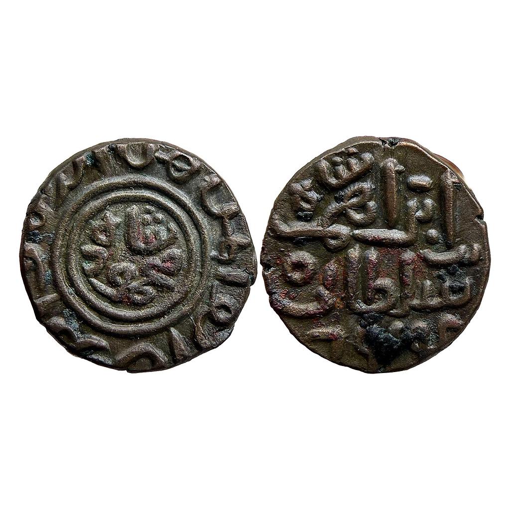 Jaunpur Sultan Nasir Al-Din Mahmud Shah Billon Coin of 32 Rati Jital?