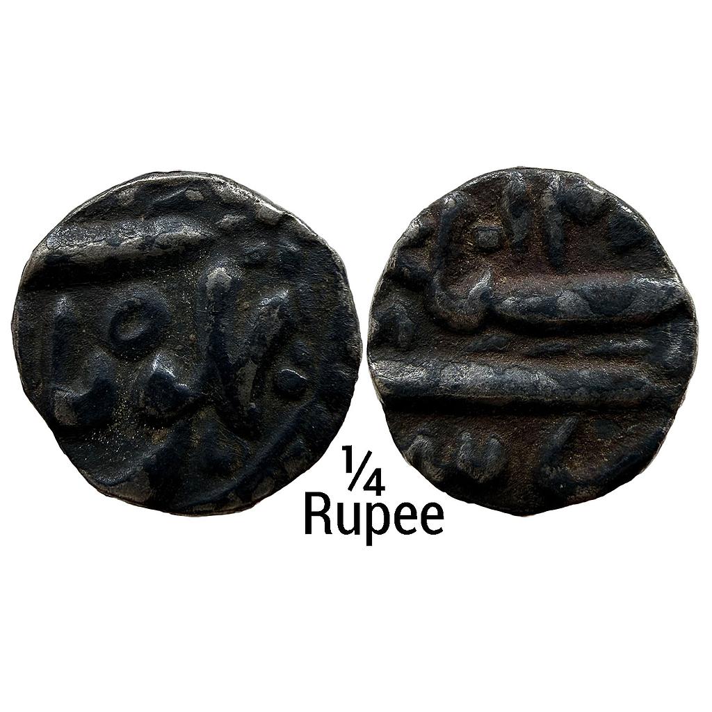 IPS Bhopal State Bhopal Mint Silver 1/4 Rupee