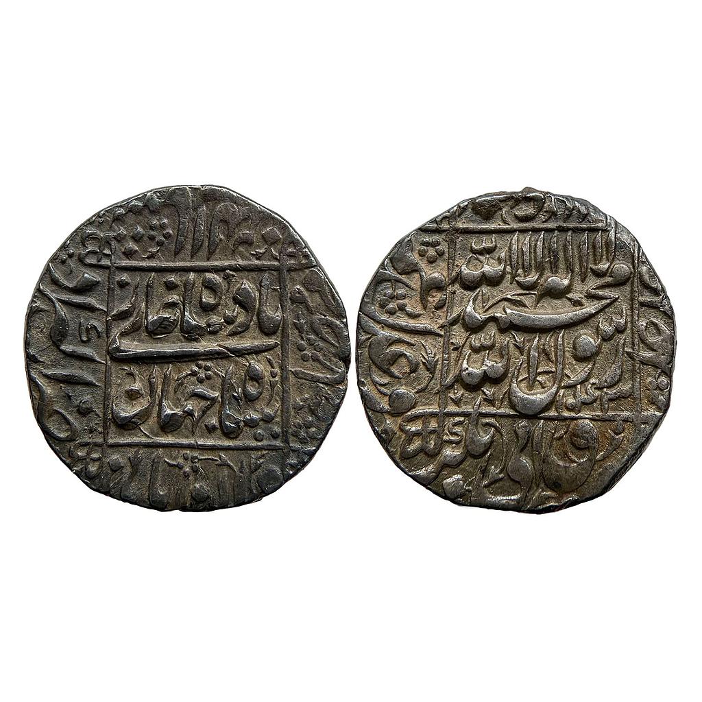 Mughal Shah Jahan Akbarabad Mint Silver Rupee