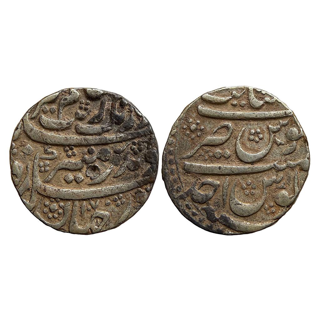 Mughal Aurangzeb Khambayat Mint Silver Rupee