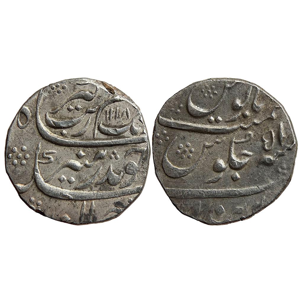 Mughal Aurangzeb Parenda Mint Silver Rupee