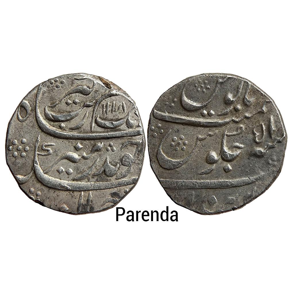Mughal Aurangzeb Parenda Mint Silver Rupee