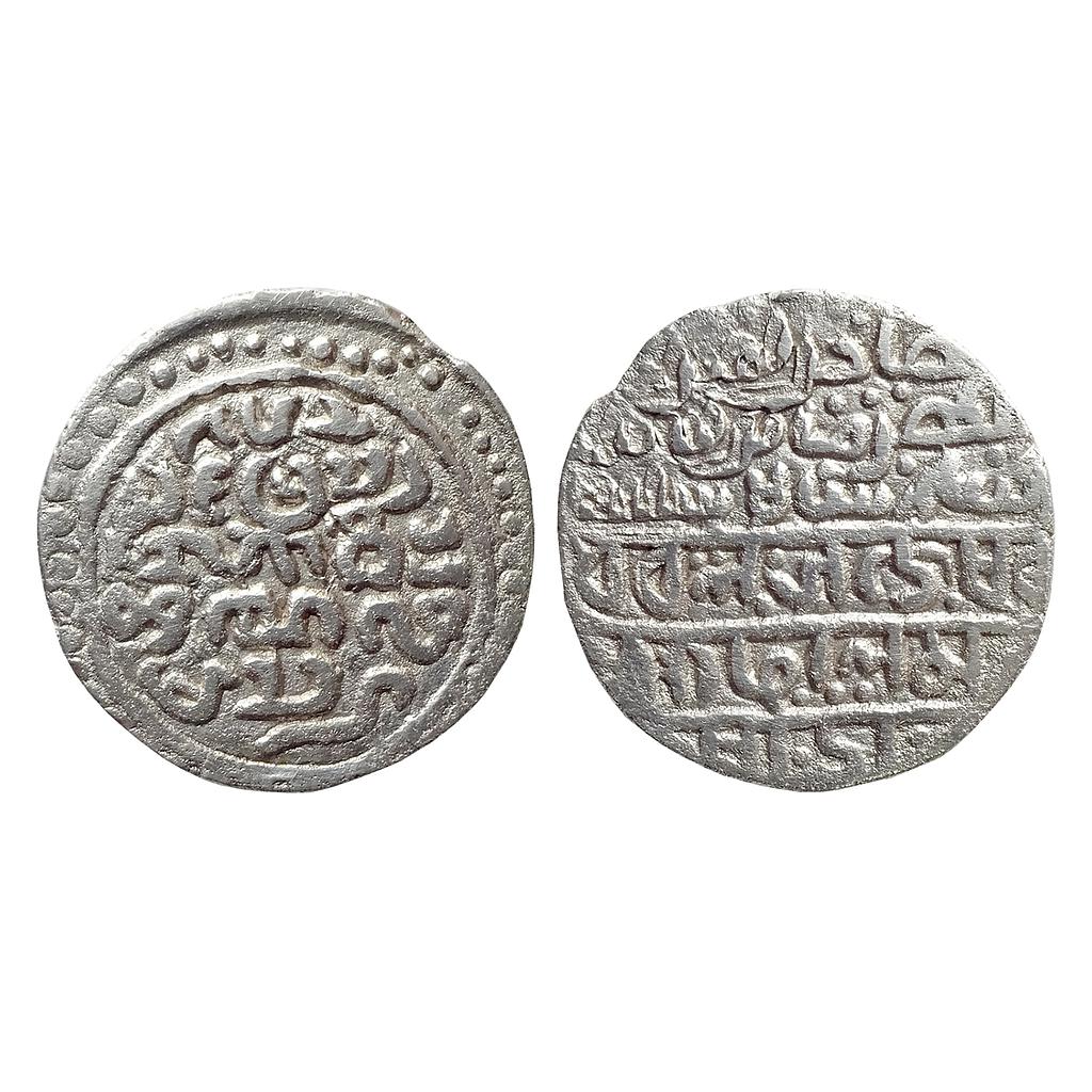 Rajas Of Arakan Salim Shah NM Chittagong Mint