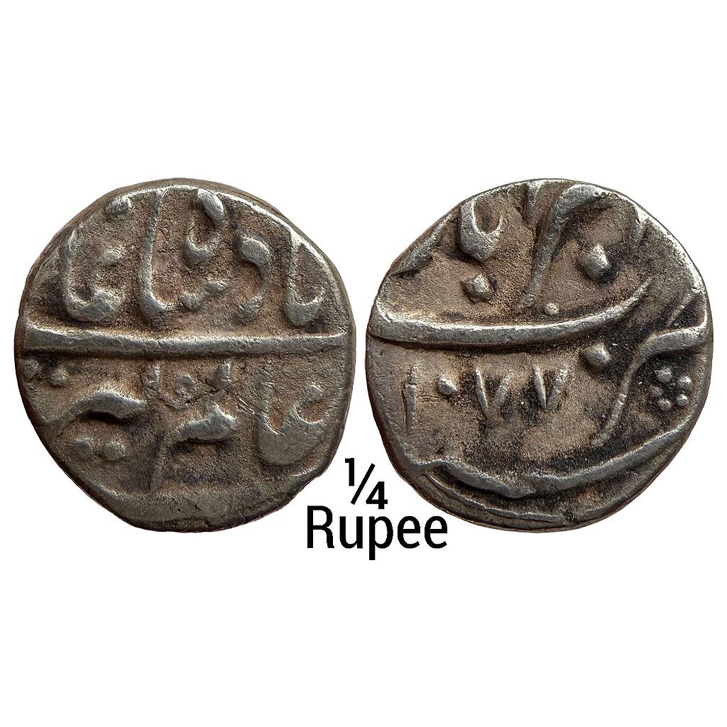 Mughal Aurangzeb Akbarabad Mint Silver 1/4 Rupee