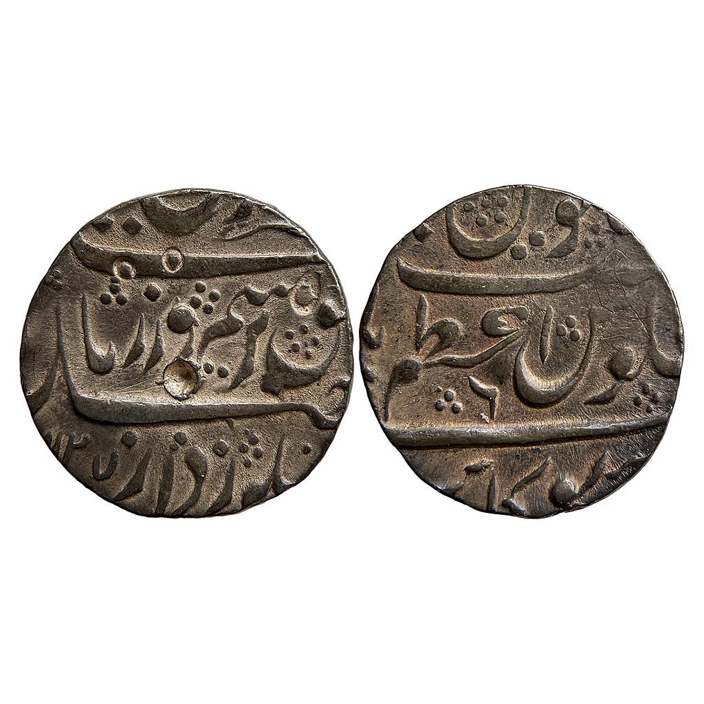 IPS Savanur Abdul Rauf Diler Khan INO Farrukhsiyar Azamnagar Gokak Mint  Silver Rupee