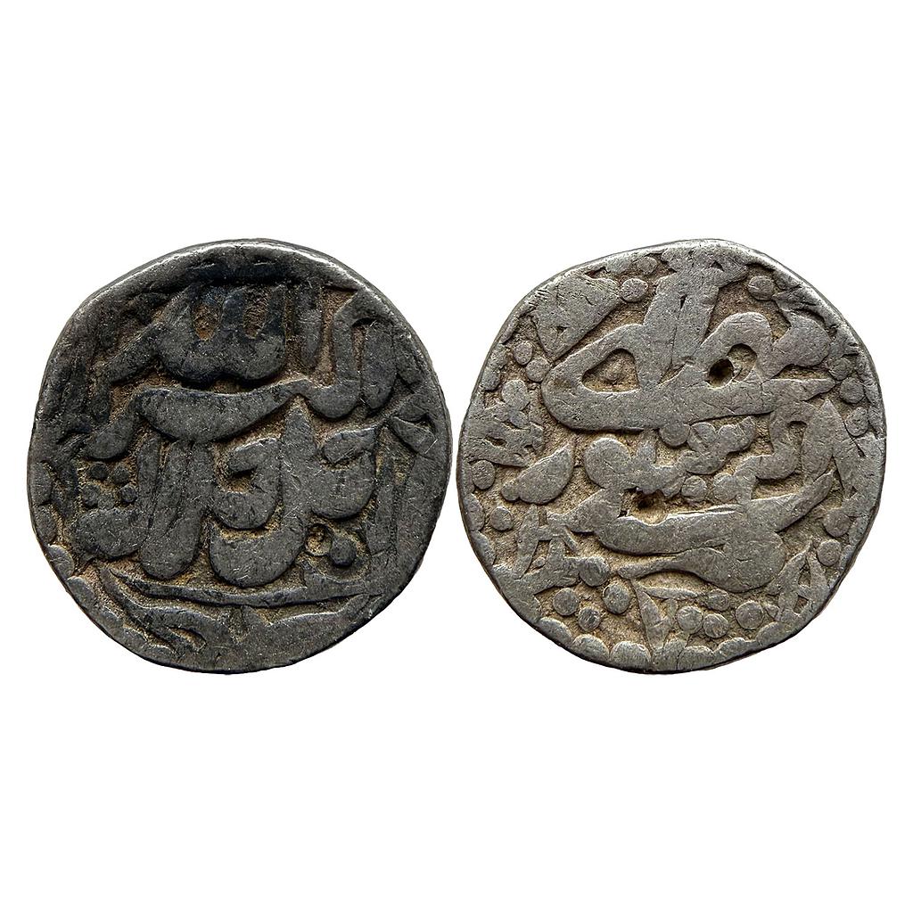 Mughal Akbar Sitpur Mint Ilahi Month Mihr Libra Silver Rupee