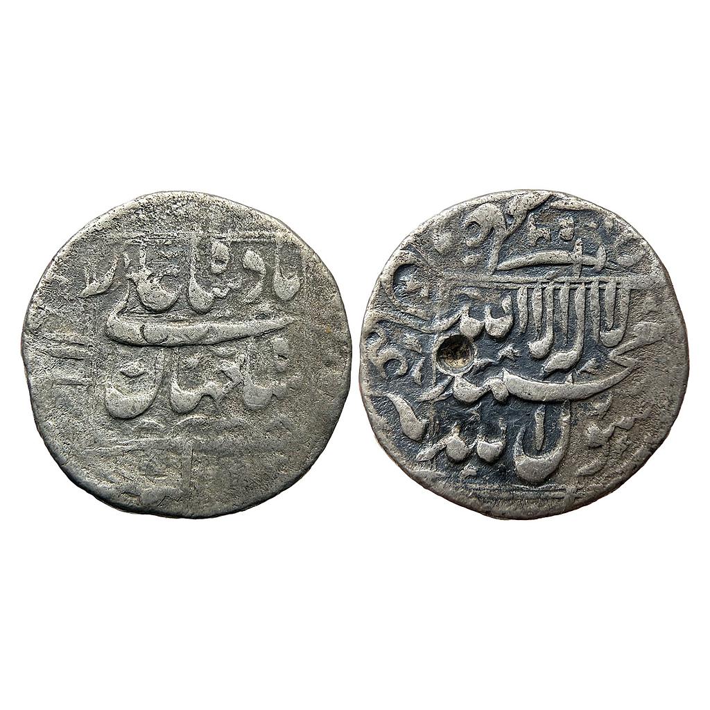 Mughal Shah Jahan Katak Mint Silver Rupee