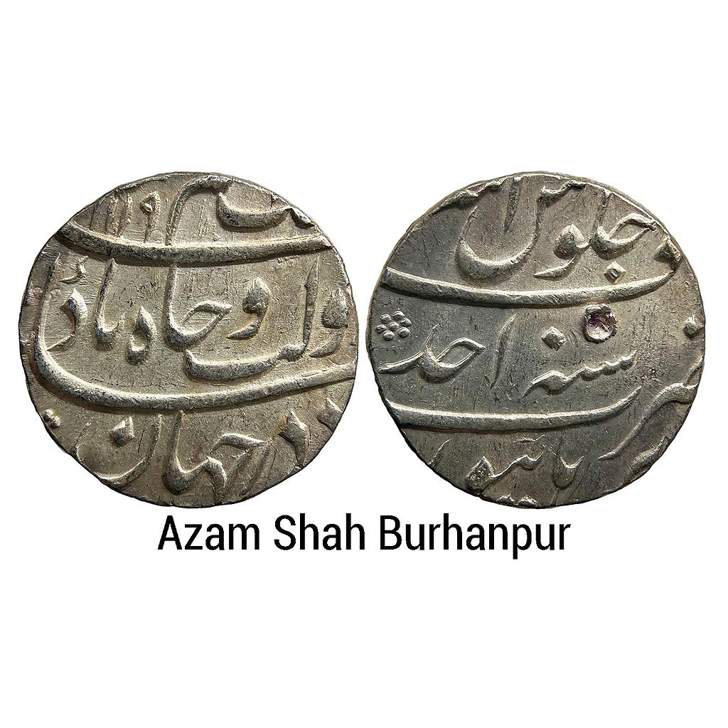 Mughal Azam Shah Burhanpur Mint Silver Rupee