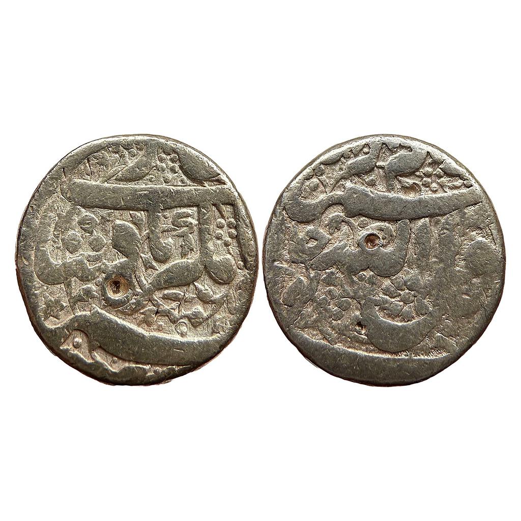Mughal Jahangir Jalnapur Mint Silver Rupee