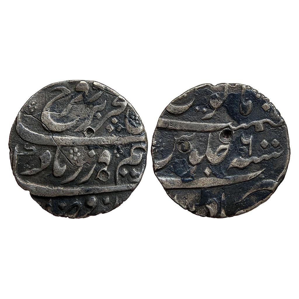 Mughal Farrukhsiyar Bahadurgarh Mint Silver Rupee