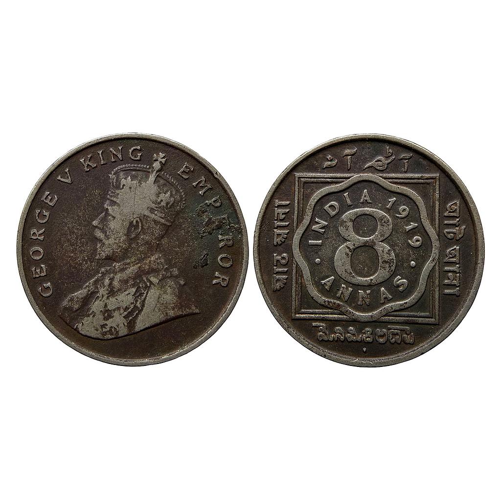 British India George V 1919 AD Bombay Mint dot Cupro-Nickel 8 Annas