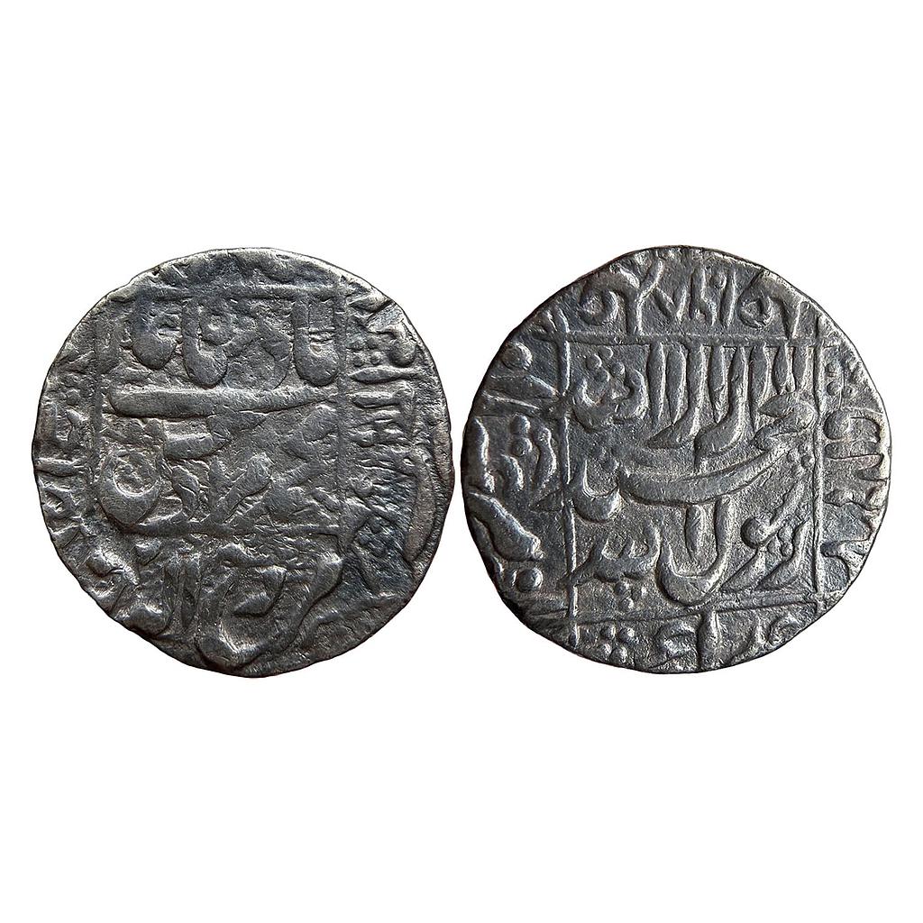 Mughal Murad Bakhsh Ahmadabad Mint Silver Rupee