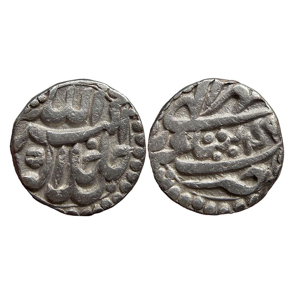 Mughal Akbar Sitpur Mint Ilahi Month Mihr Libra Silver Rupee