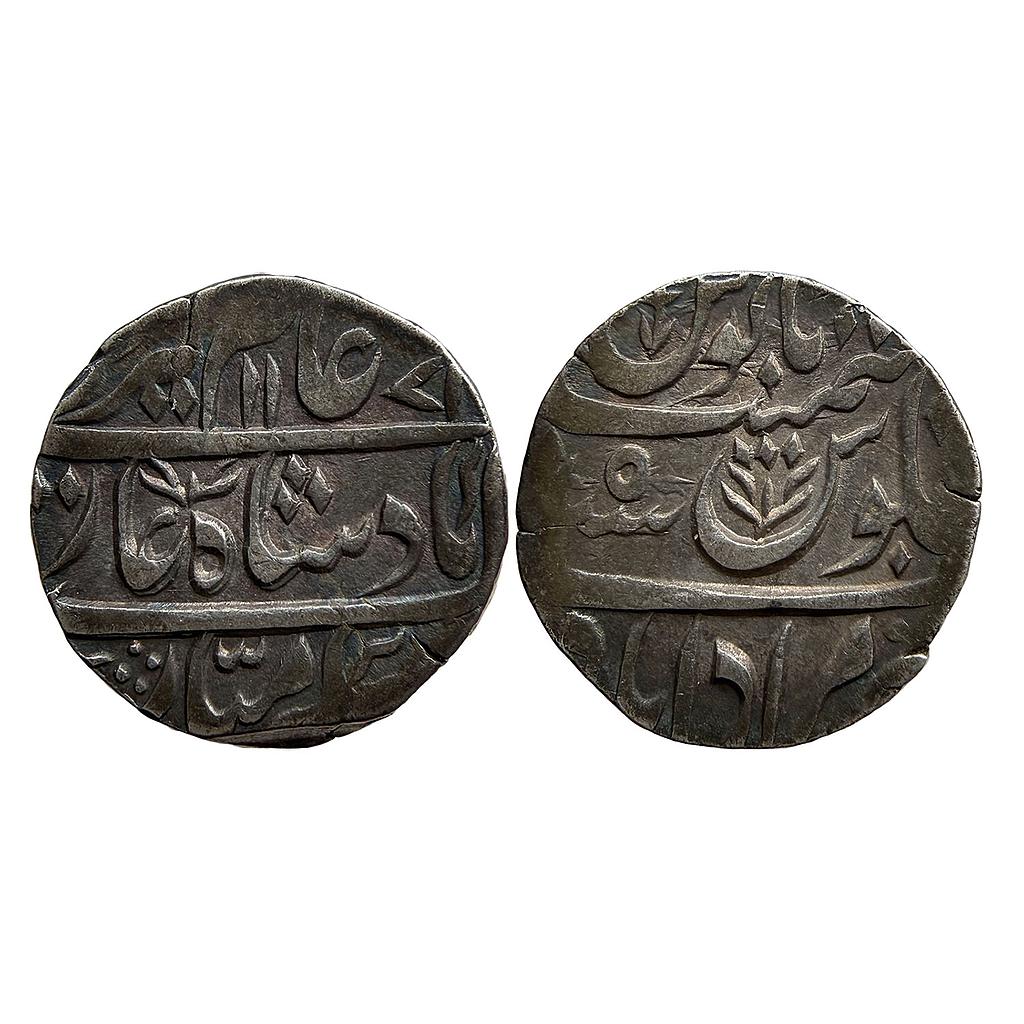 IK Rohilkhand Hafiz Rahmat Khan INO Alamgir II Muradabad Mint Silver Rupee