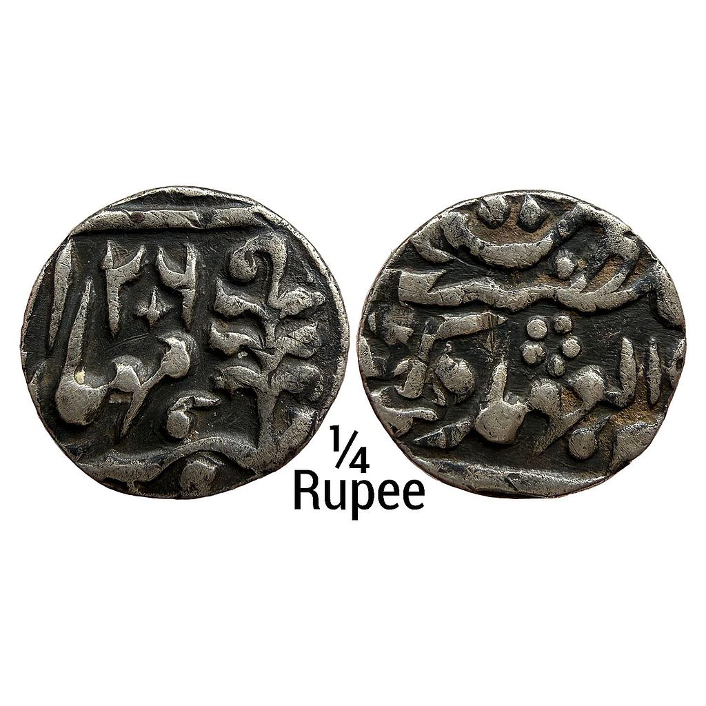 IPS Jaipur State Madho Singh II Sawai Jaipur Mint Silver 1/4 Rupee