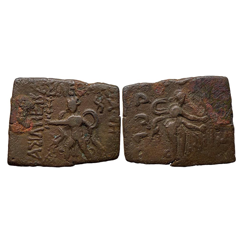 Ancient Indo-Scythians Maues Bronze Unit