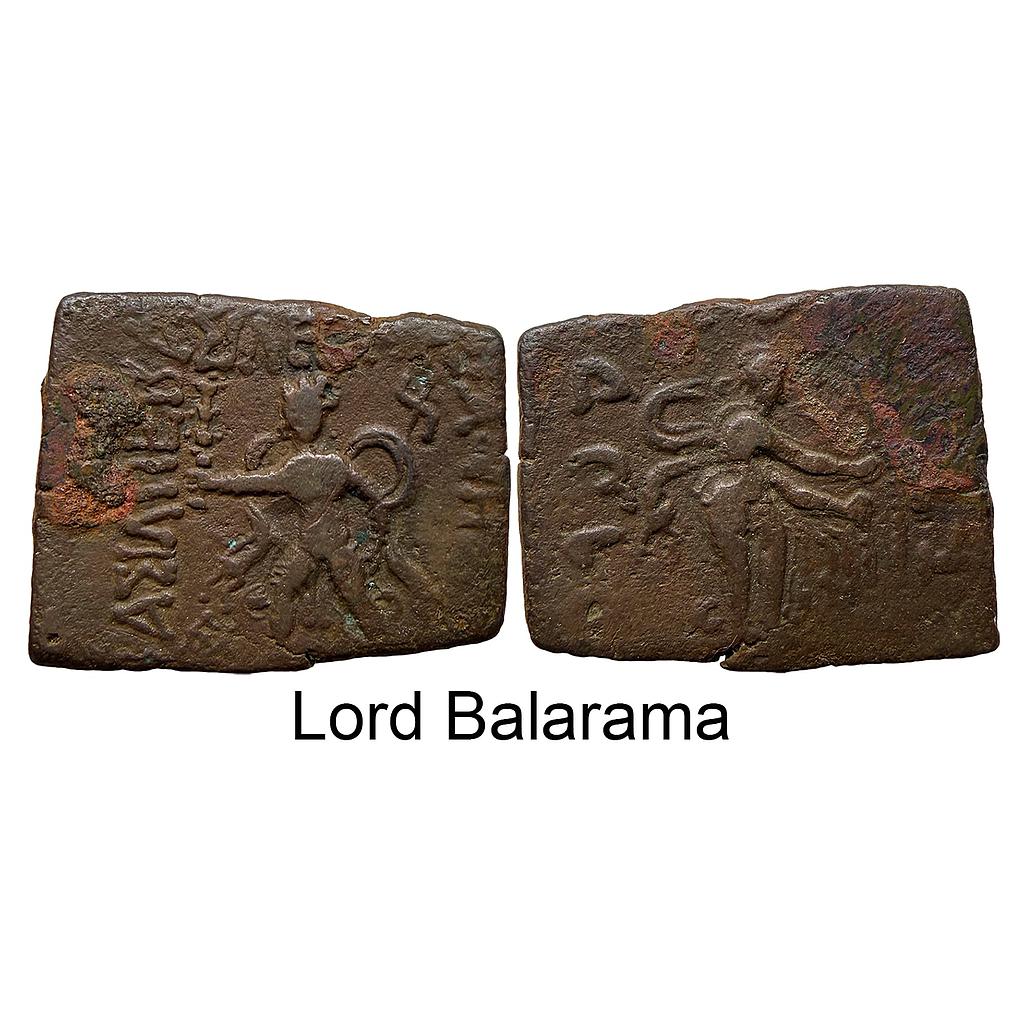 Ancient Indo-Scythians Maues Bronze Unit